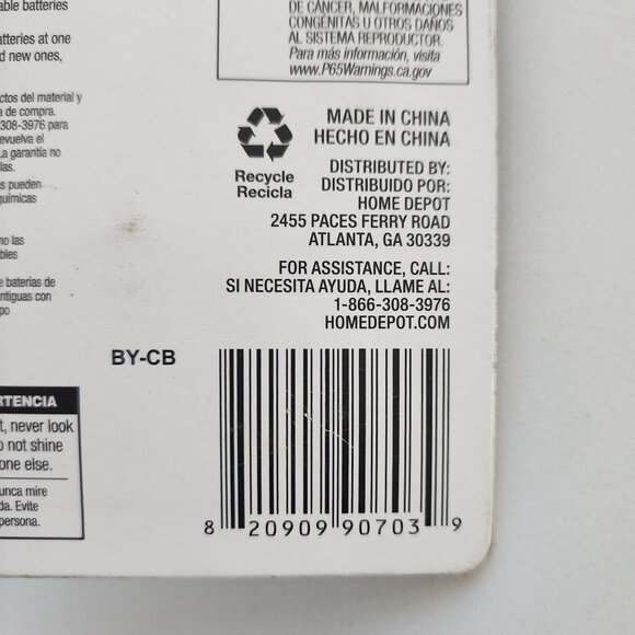 Defiant Aluminum Flashlight 500 Lumens 3 Modes Spot Flood Adjustable Beam Water - Picture 6 of 7